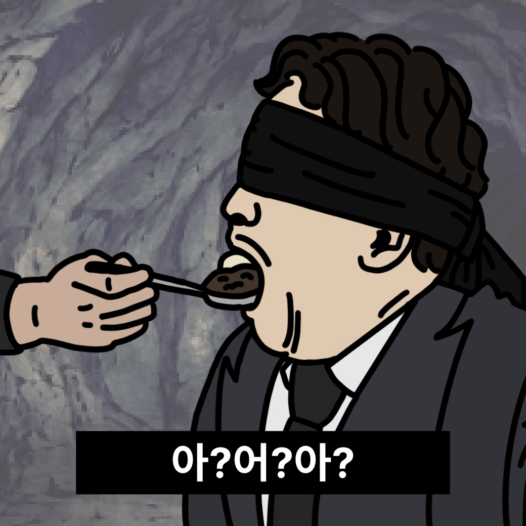백종원 짤.jpg