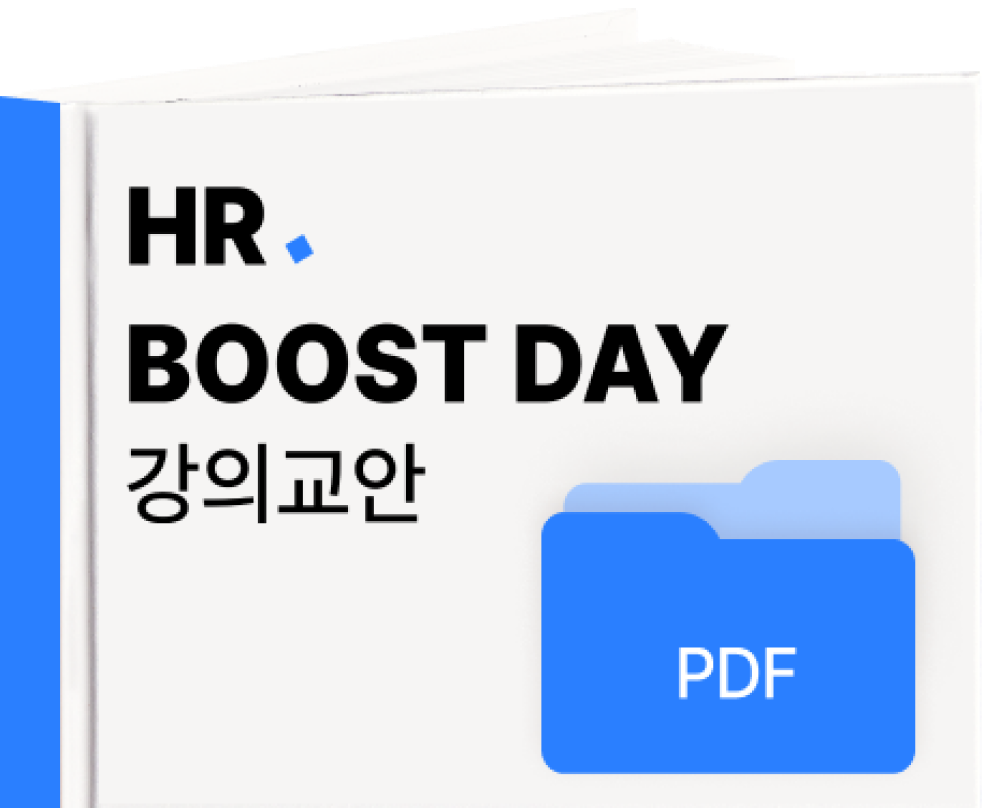 강의교안_C