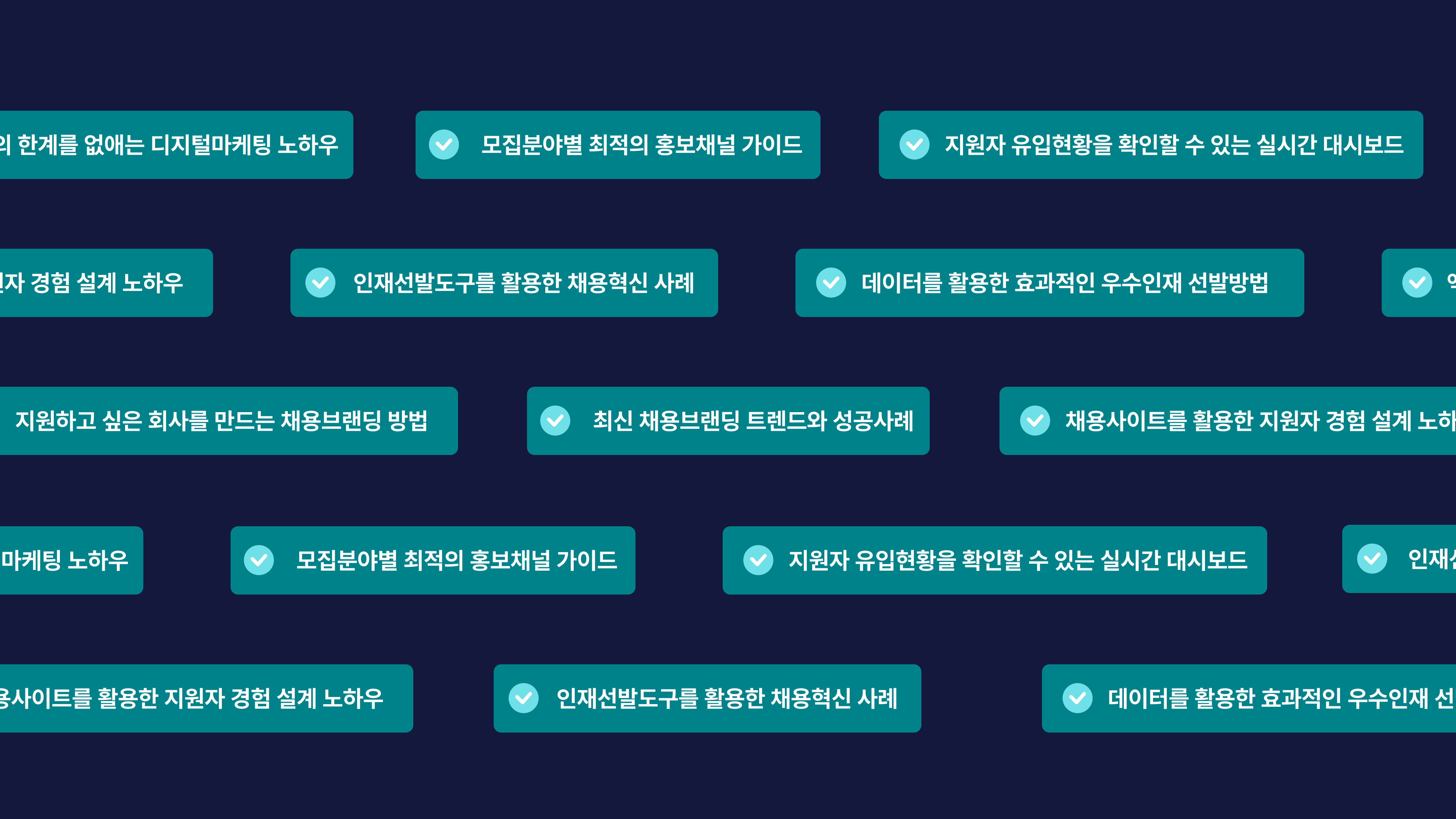 첫 번째 장면_1-1